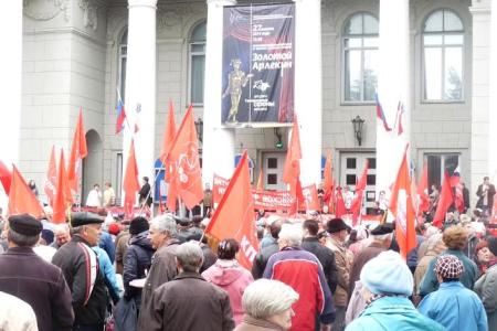 Первомай в Саратове