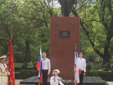 Республика Крым. Красноперекопск отпраздновал День Победы