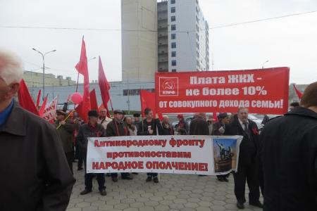 В Оренбургской области прошли мероприятия, посвященные 1 Мая