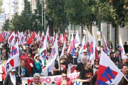 Греция: Красный Первомай, передовой рабочий класс