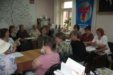 Состоялась отчетно-выборная Конференция Белгородского местного отделения ООД «ВЖС – Надежда России»
