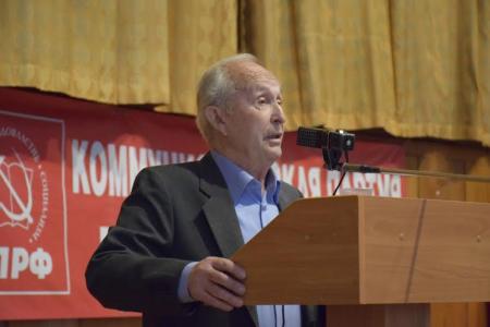 В Севастополе прошла учредительная конференция горкома КПРФ. Первым секретарем избран В.М. Пархоменко