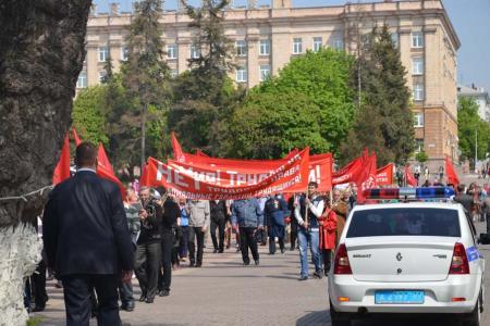 Белгородские коммунисты массово встретили Первомай