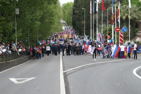 Первомай в Сочи