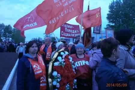 Алтайские коммунисты возмущены: вопреки закону в Барнауле, столице края, 9 мая власти не вывесили копию Знамени Победы