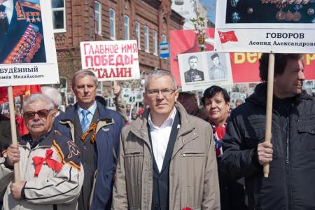 Знамя Победы реет над Томском!