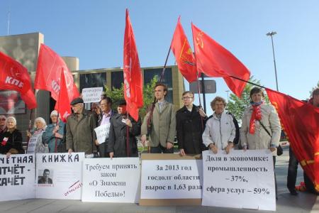 Свердловская область. За отчет губернатора – незачет!