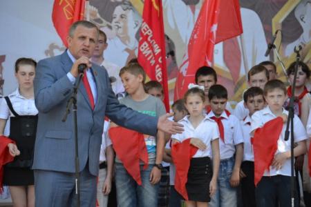 «К борьбе за Родину, добро и справедливость всегда готовы!». В Ростове-на-Дону состоялся пионерский праздник