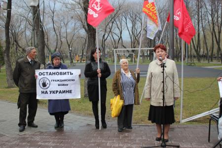 Тюменские коммунисты приняли участие в траурном митинге в память о сожженных заживо одесситах