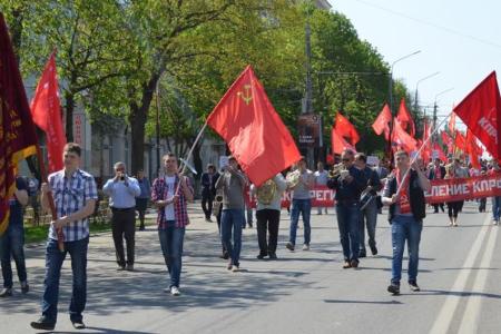 Первомай в Туле: красным не по пути с сине-голубыми!