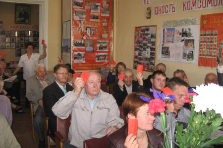  «Лучшая агитация за КПРФ – практическая помощь людям». Отчётно-выборная конференция  Калужского городского отделения КПРФ