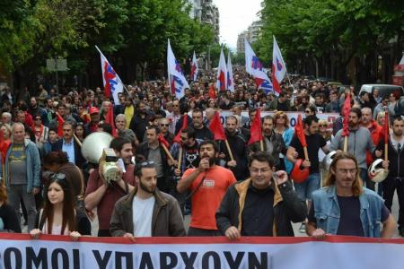 Греция: Красный Первомай, передовой рабочий класс