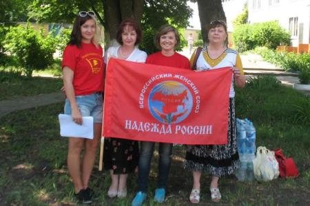 Белгородская область. Инициативная группа регионального отделения ООД «ВЖС – Надежда России» вместе с белгородскими комсомольцами посетили детский дом в п.Северный