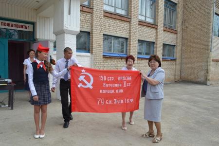 Праздник пионерии в Республике Калмыкии