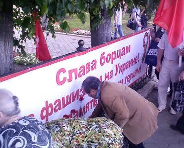 Воронеж. Солидарность и поддержка народа Юго-Востока