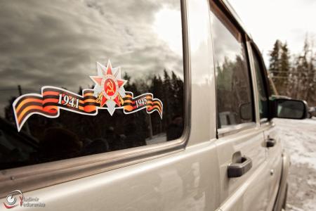 Ветеранам глубинки – заботу и внимание! Автопробег архангельских коммунистов и автолюбителей