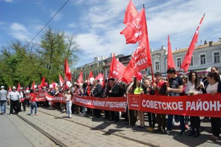 Единение, народовластие, социализм. Северная Осетия встретила 1 мая