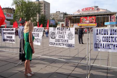 О.Н. Алимова: Жители России  не могут быть равнодушными к судьбе украинского народа 
