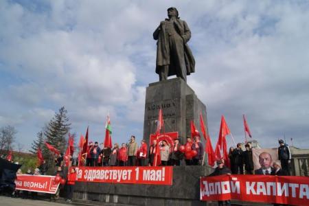 Первомай в Красноярске