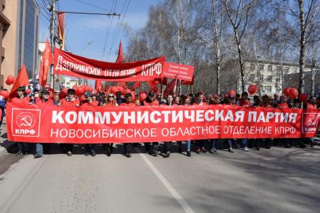 Анатолий Локоть: «Новосибирск — это город труда!» Столица Сибири отметила Красный Первомай