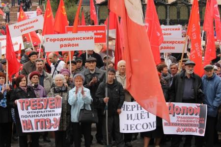 Красный Первомай в Пензе