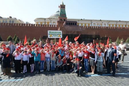 Клятва во имя добра и справедливости. На Красной площади прошел пионерский праздник