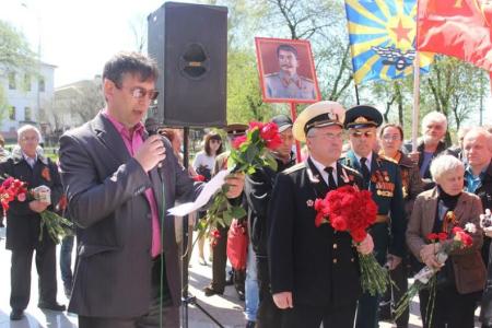 В Ярославле коммунисты отпраздновали 9 мая