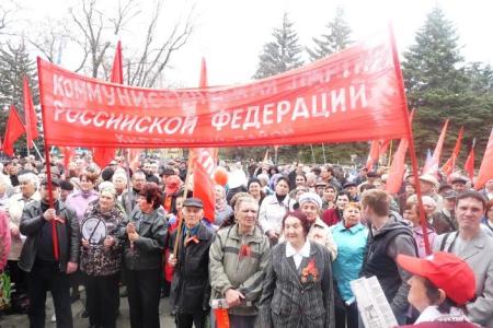 Первомай в Саратове