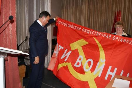 Они заслужили достойную жизнь. В Красноярске состоялось собрание актива регионального отделения общественной организации «Дети войны»