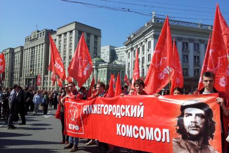 «Антинародное правительство Медведева должно быть отправлено в отставку!» Шествие и митинг в Москве