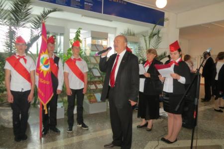 Краснодарский край. Пионерская линейка в Белореченске