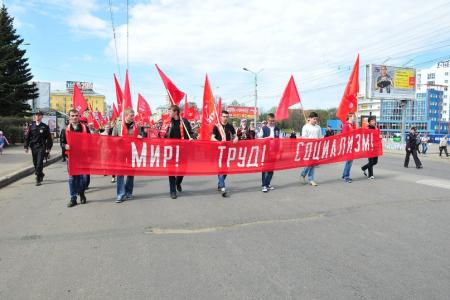 Ярославская область. Демонстрации и митинги, организуемые КПРФ, прошли в городах Ярославле, Рыбинске, Тутаеве, посёлке Константиновском