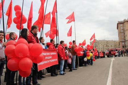За достойный труд! За независимые профсоюзы! Первомай в Челябинске