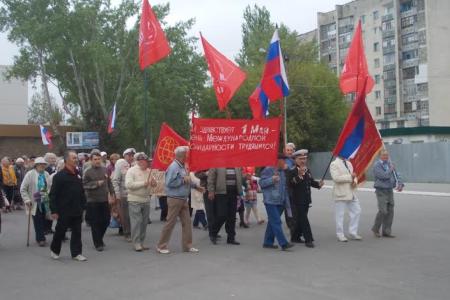 Республика Крым. Красный Первомай в Красноперекопске