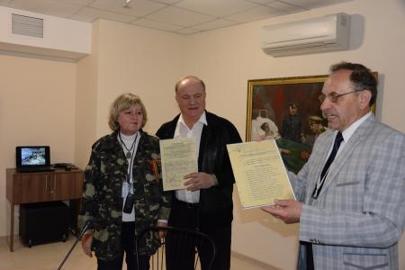 Г.А. Зюганов посетил город-герой Севастополь