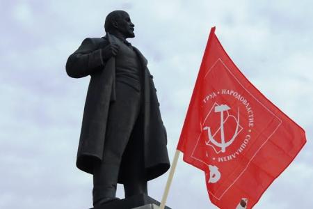 Коммунисты Зауралья отпраздновали Первомай