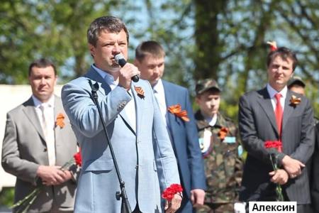 Тульская область. Под Знаменем Победы и с именем Сталина!