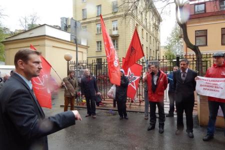 Санкт-Петербург. Коммунисты приняли участие в акции протеста против преступных действий киевской хунты