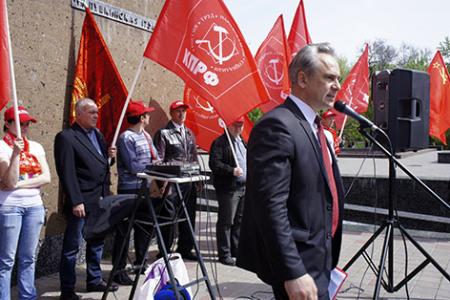 Первомай в столице Дона