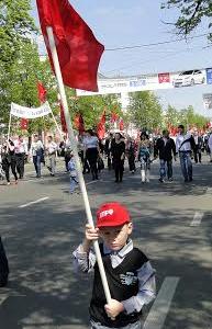 Первомай в Курске