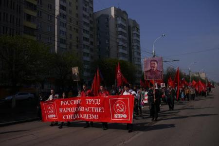 Липецкая область. Первомай шагает по городу…