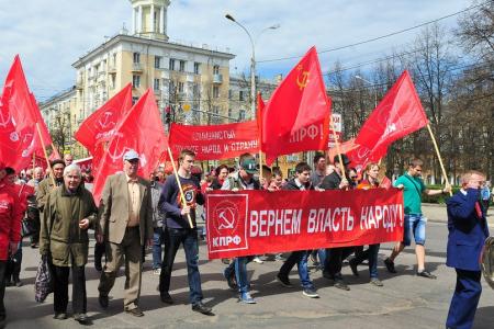 Ярославская область. Демонстрации и митинги, организуемые КПРФ, прошли в городах Ярославле, Рыбинске, Тутаеве, посёлке Константиновском