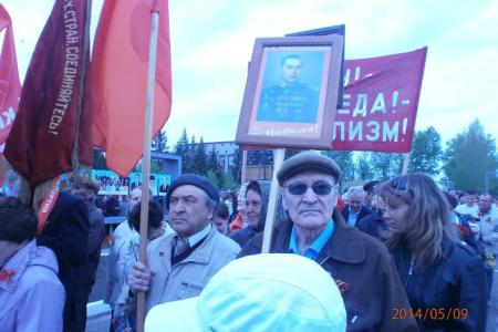 Алтайские коммунисты возмущены: вопреки закону в Барнауле, столице края, 9 мая власти не вывесили копию Знамени Победы