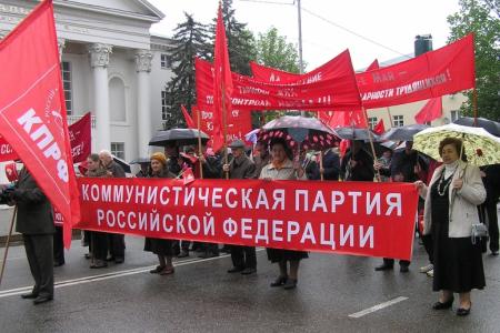 Первомай в Адыгее
