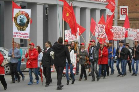 Пермский комсомол принял участие в Первомайской демонстрации