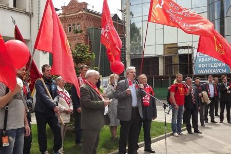 Красный Первомай в Краснодарском крае