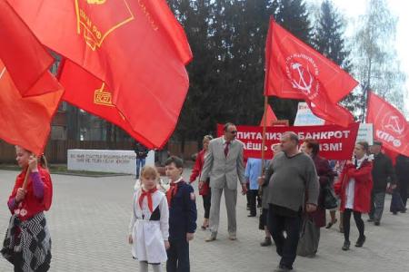 Красный Первомай в Шуе