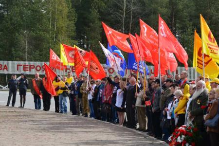 Коммунисты Ленинградской области приняли участие в автопробеге, посвященном очередной годовщине Великой Победы
