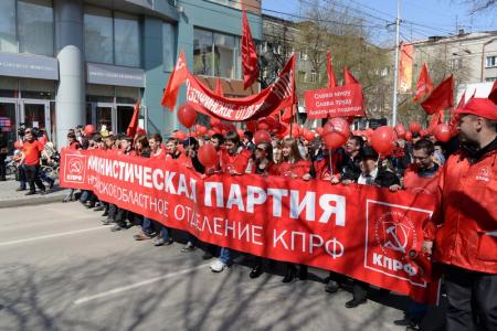 Анатолий Локоть: «Новосибирск — это город труда!» Столица Сибири отметила Красный Первомай