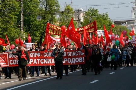 Воронежская область. Солидарность – путь к победе